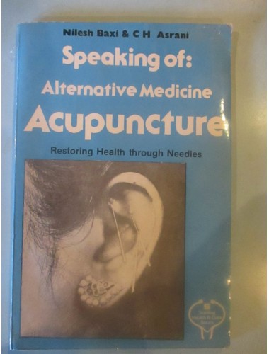 Акупунктура. Speaking Of: Alternative Medicine Acupuncture (1986)