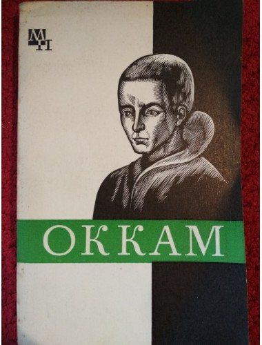 Оккам (1978)